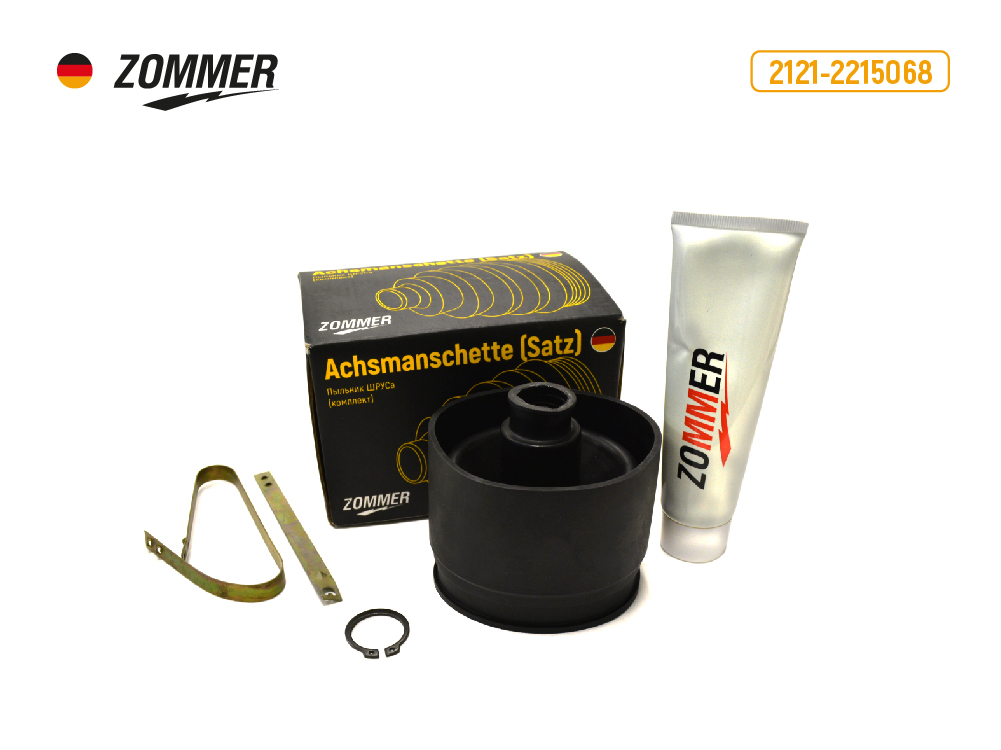 Пыльник привода 2121-2131,2123 внутр zommer - Zommer 21212215068