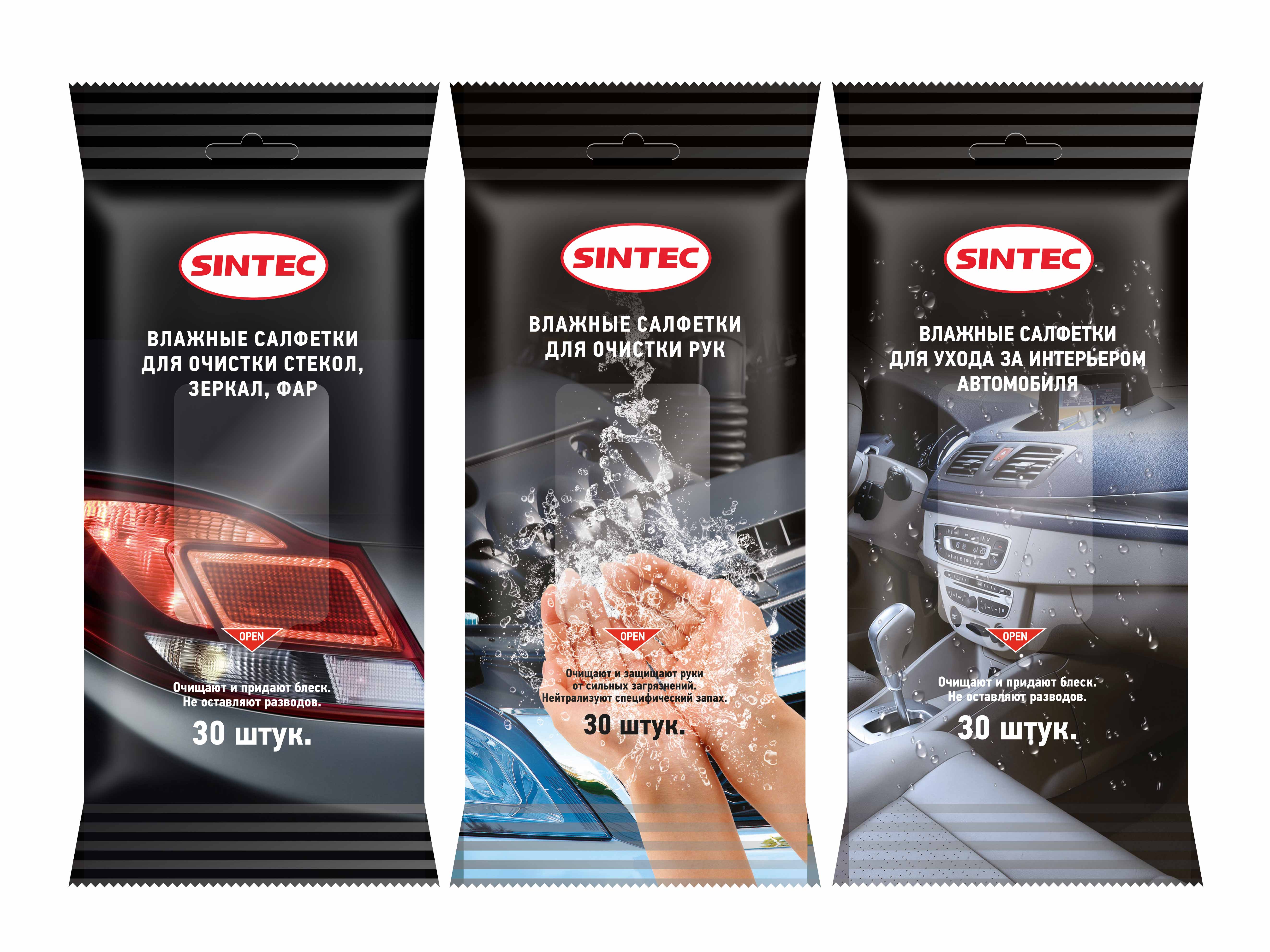 Влажные салфетки д/очистки стекол,зеркал,фар - SINTEC 318965