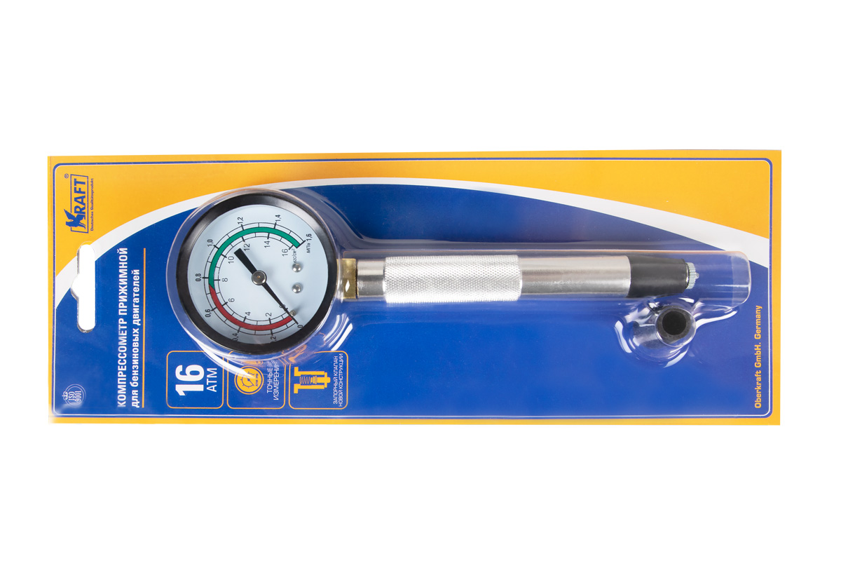Компрессометр 16 Атм., прижимной для бензиновых двигателей - KRAFT KT 831013