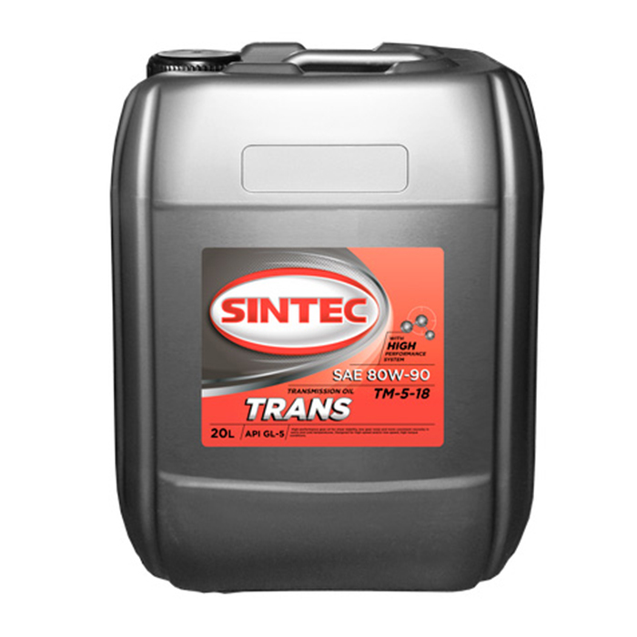 Масло SINTEC GL-5 TM-5 80W90 (20л)