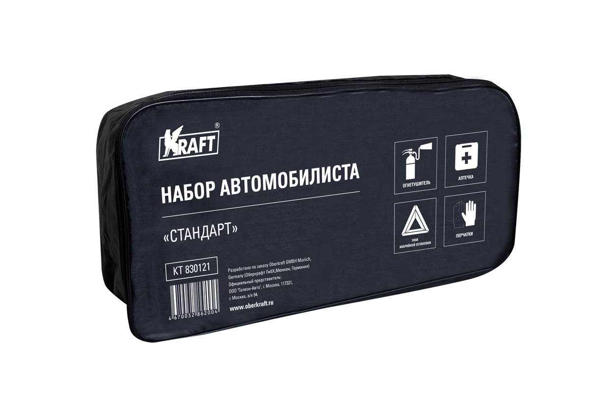Сумка для набора автомобилиста стандарт - KRAFT KT 830121