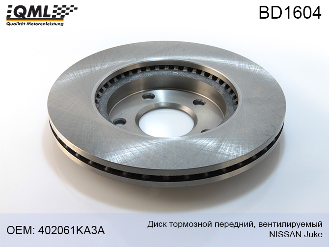Диск тормозной передний - QML BD1604