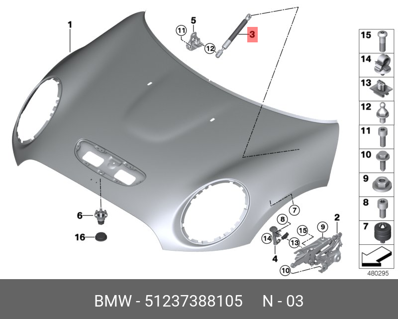 Амортизатор крышки багажника - BMW 51237388105