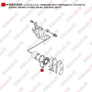 Ремкомплект суппорта переднего   we0160r WenderW - WENDERW we0160r