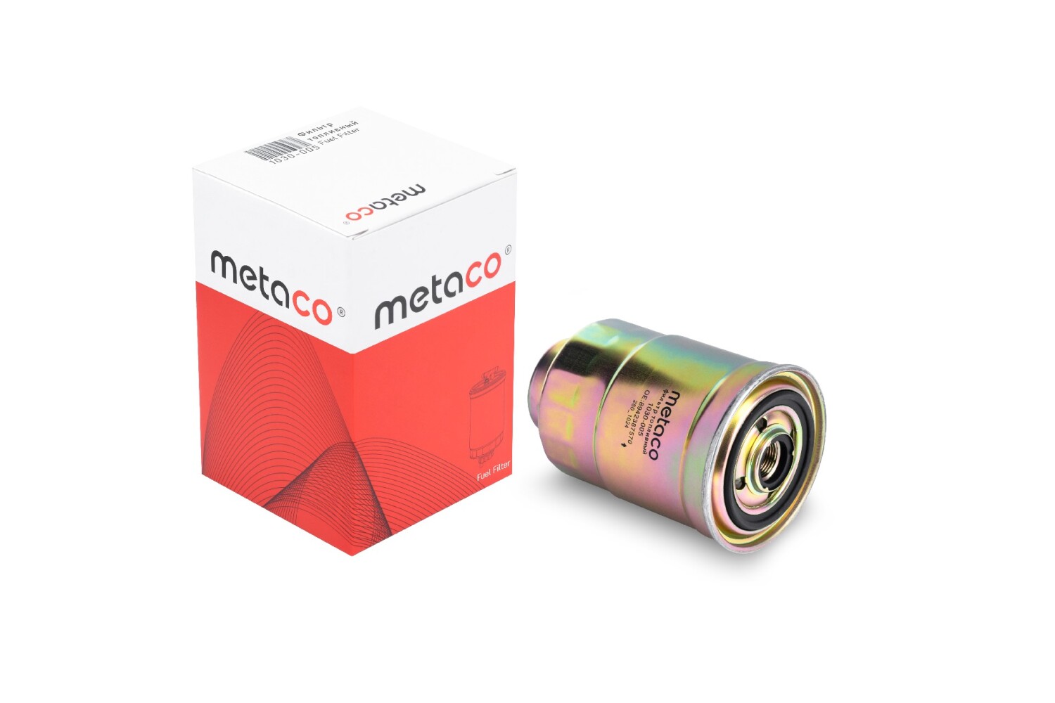 Фильтр топливный - METACO 1030-005