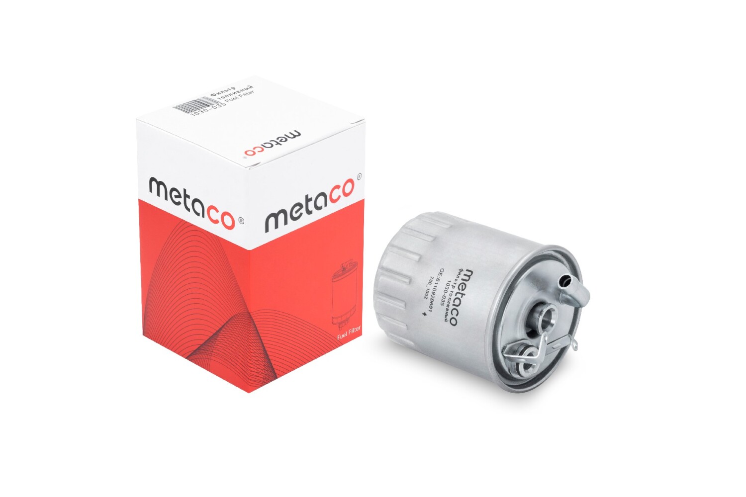 Фильтр топливный - METACO 1030-035