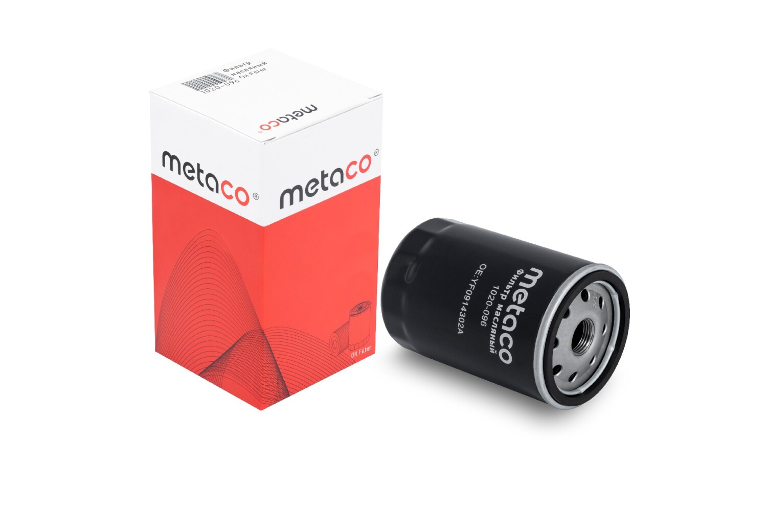Фильтр масляный - METACO 1020-096