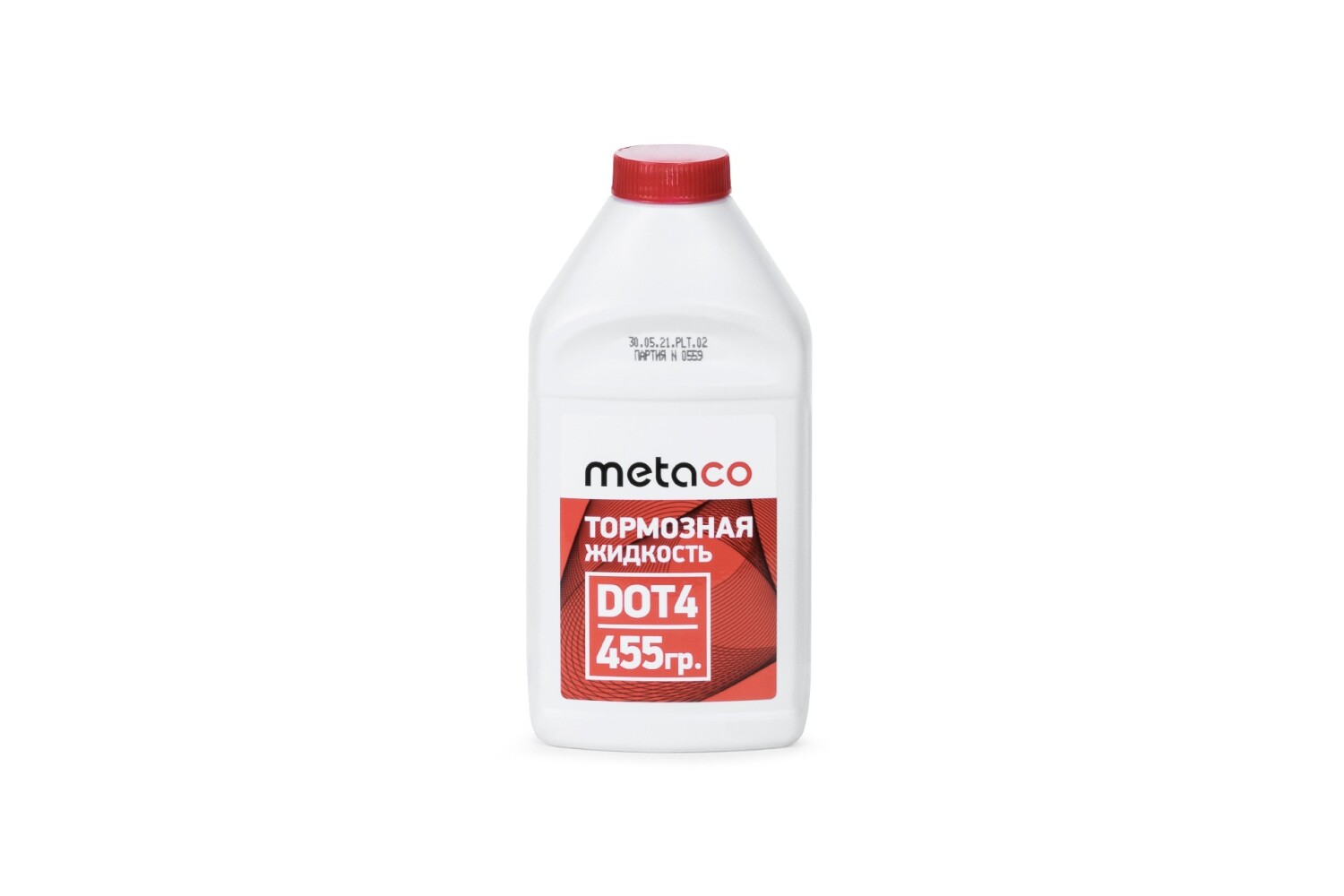 Жидкость тормозная - METACO 998-2001