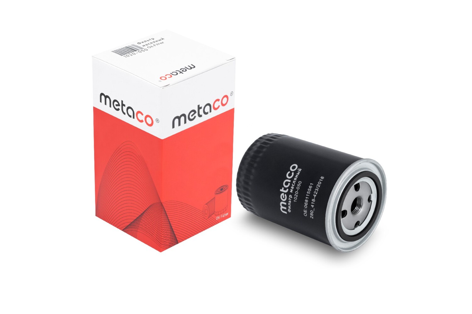 Фильтр масляный HCV - METACO 1020-050