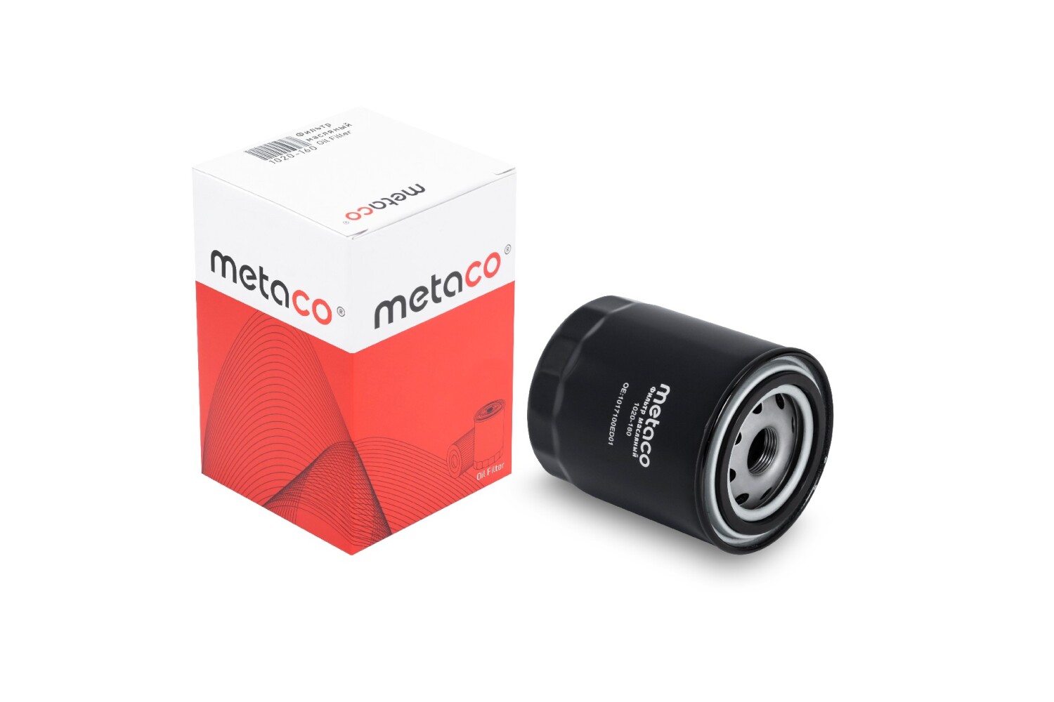 Фильтр масляный - METACO 1020-160