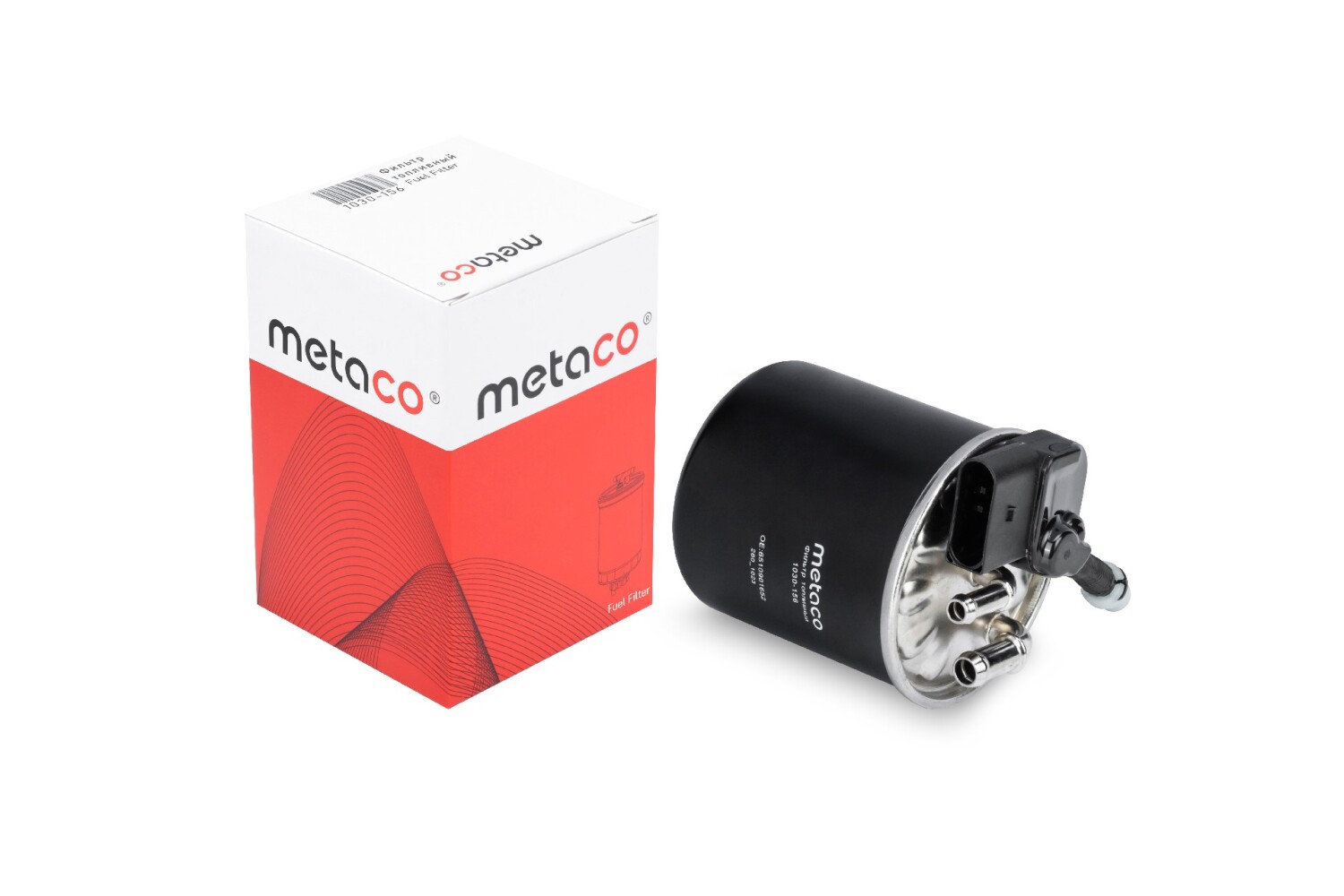 Фильтр топливный - METACO 1030-156
