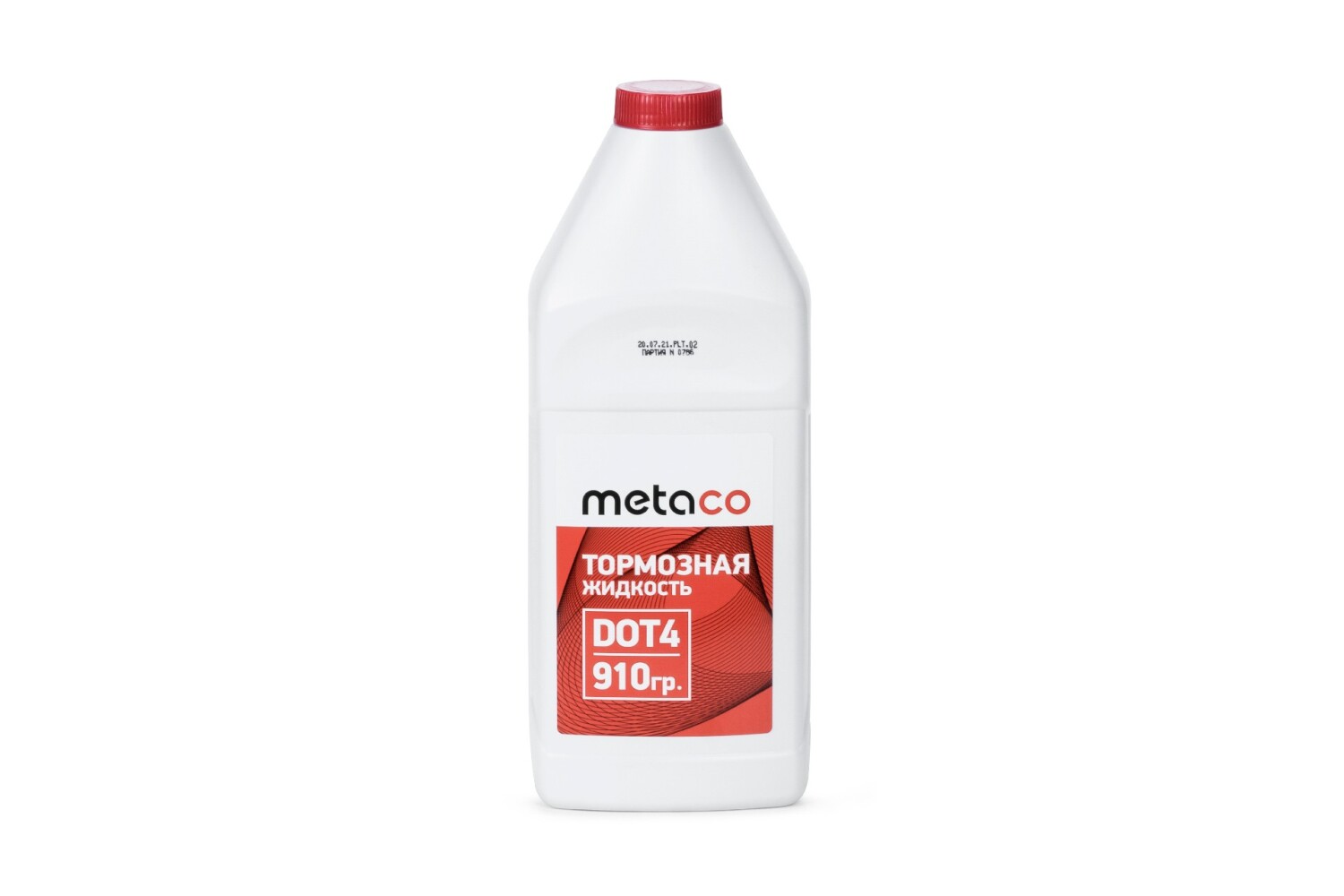 Жидкость тормозная - METACO 998-2002
