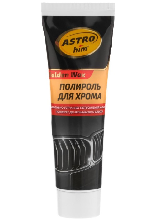 Полироль для хрома Golden Wax 250мл туба (12шт/уп) ас273 - ASTROhim AC273