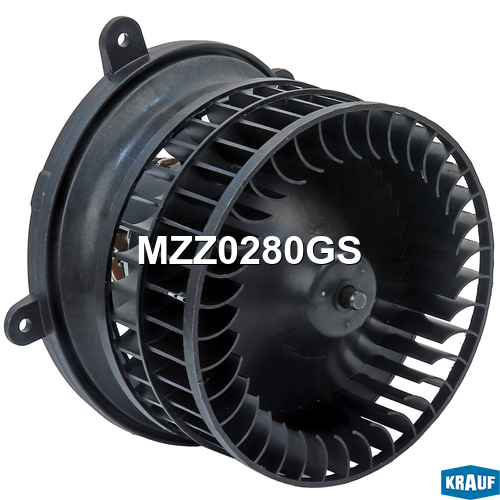 Мотор печки c крыльчаткой - Krauf MZZ0280GS