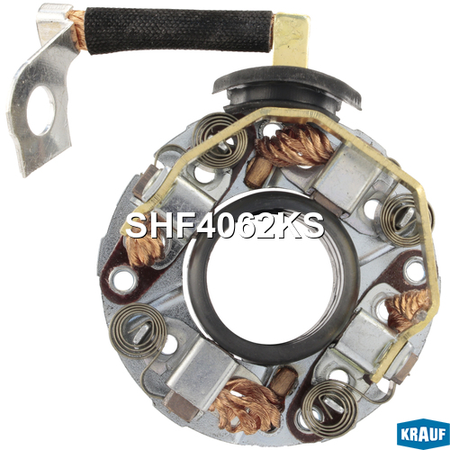 Щёткодержатель стартера - Krauf SHF4062KS