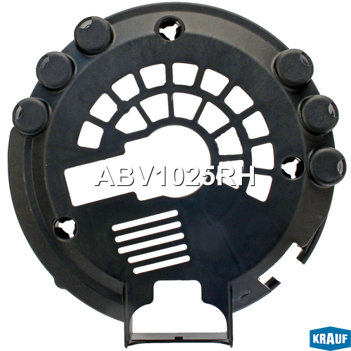 Крышка генератора пластик - Krauf ABV1025RH