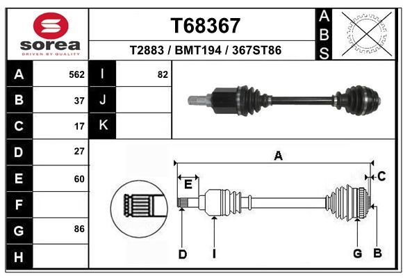 Полуось передняя BMW 5-сер. (f10, f11, f18), 6-сер. (f12, f13) X-Drive левая | перед лев | - EAI T68367