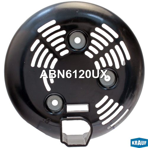 Крышка генератора пластик - Krauf ABN6120UX