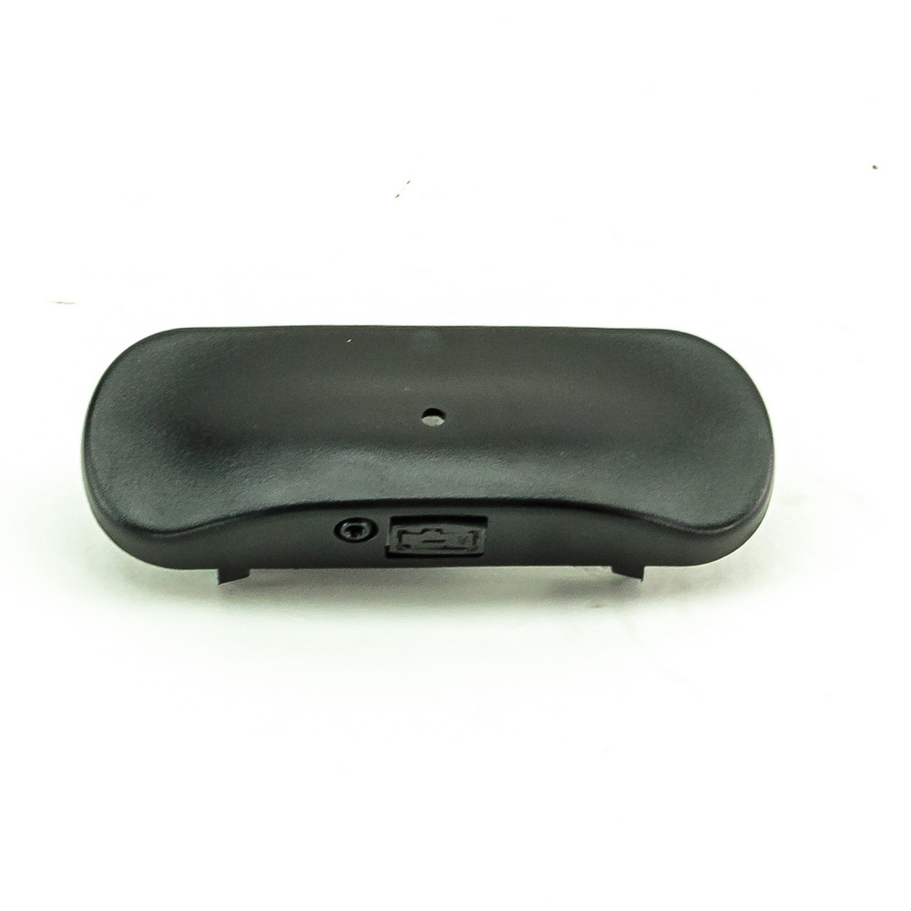 Форсунка омывателя стекла с обогревом правая - DOMINANT AW4G809550988A