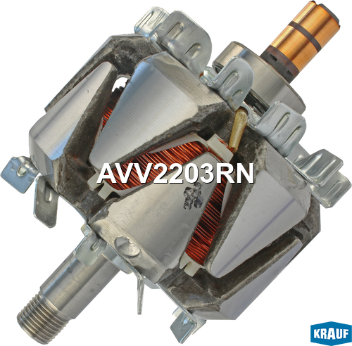 Ротор генератора - Krauf AVV2203RN