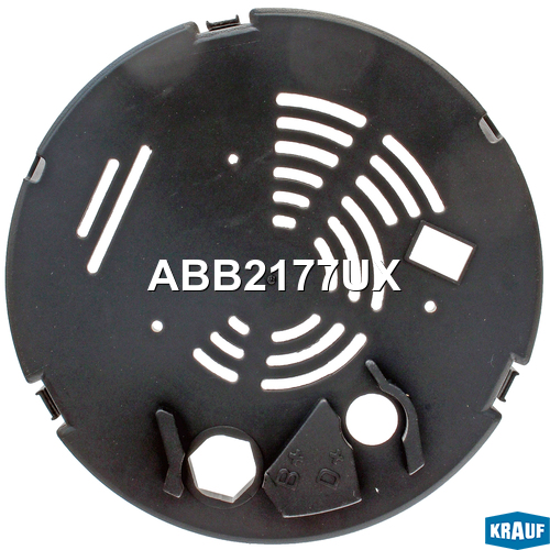 Крышка генератора пластик - Krauf ABB2177UX