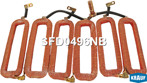 Статор стартера - Krauf SFD0496NB