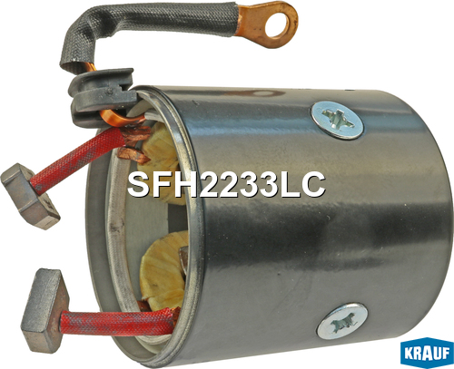 Статор стартера со стаканом - Krauf SFH2233LC