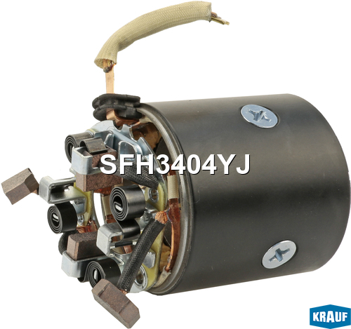 Статор стартера со стаканом и щеткодержателем - Krauf SFH3404YJ