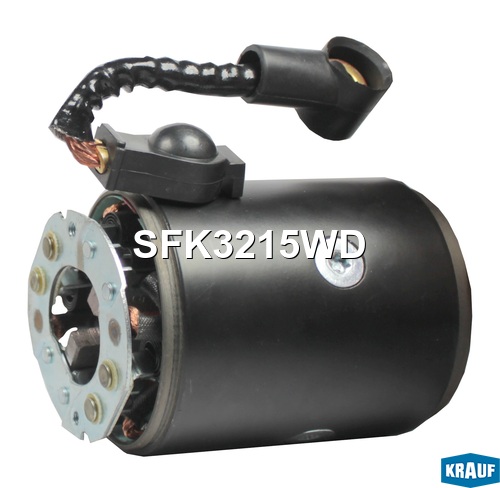 Статор стартера со стаканом и щеткодержателем - Krauf SFK3215WD