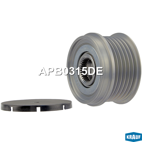 Шкив обгонный генератора - Krauf APB0315DE