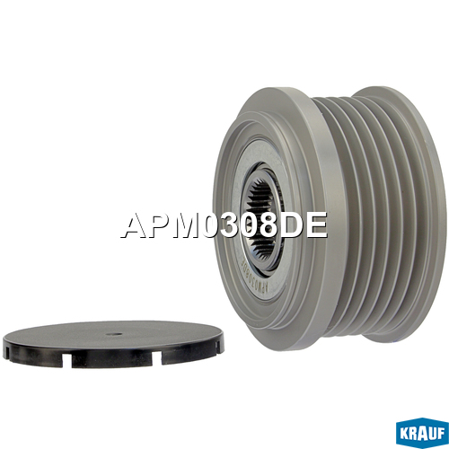 Шкив обгонный генератора - Krauf APM0308DE