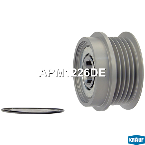 Шкив обгонный генератора - Krauf APM1226DE