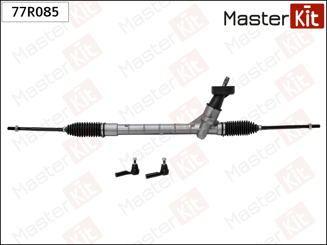 Рулевая рейка - Master KiT 77R085