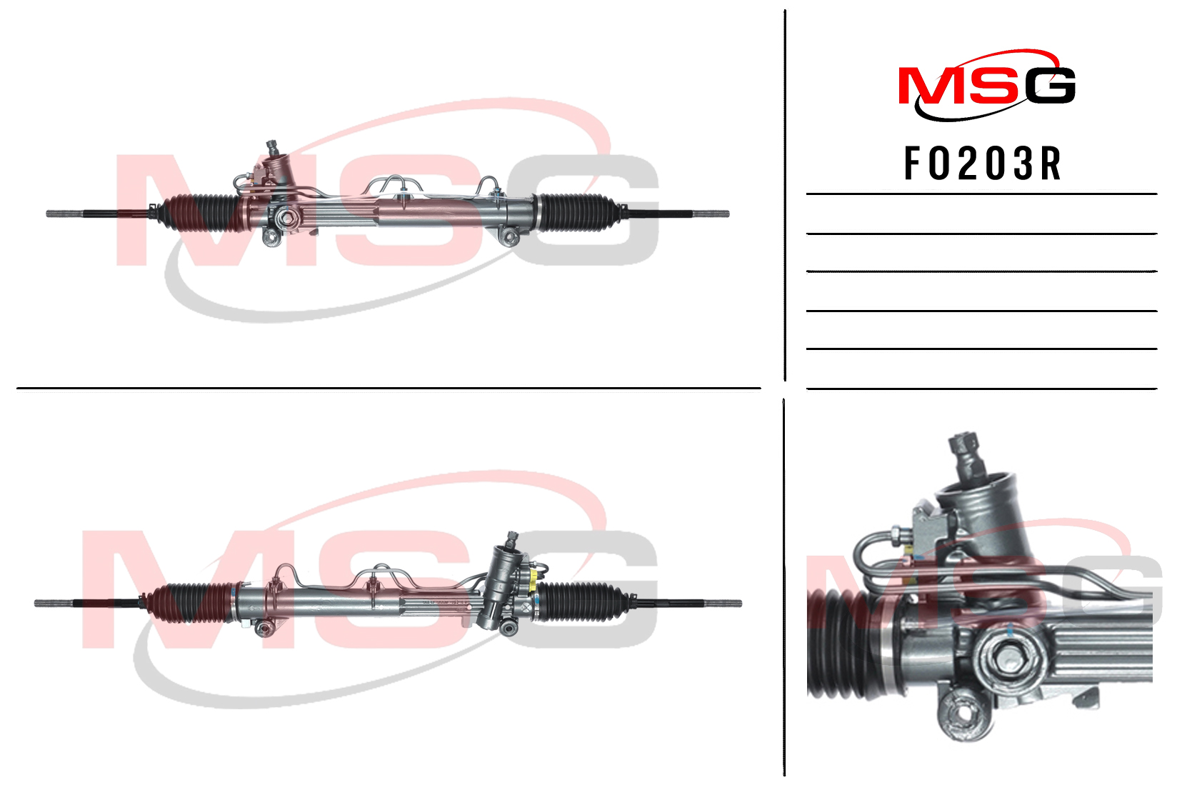 Рулевая рейка с ГУР восстановленная Mazda 121 1996-2001, Ford Puma 1997-2001, Ford Courier 1996-2002, Ford Fiesta - MSG Rebuilding FO203R