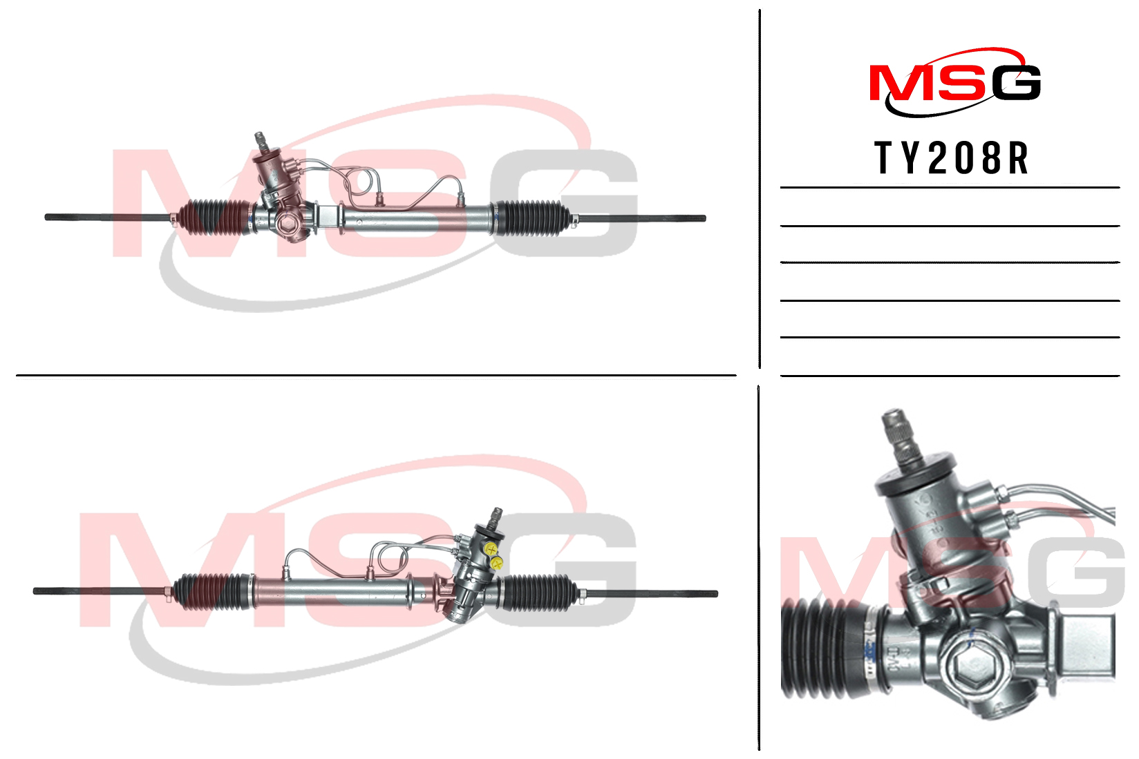 Рулевая рейка с ГУР восстановленная Toyota Camry 1986-1992, Toyota Celica 1985-1990 - MSG Rebuilding TY208R