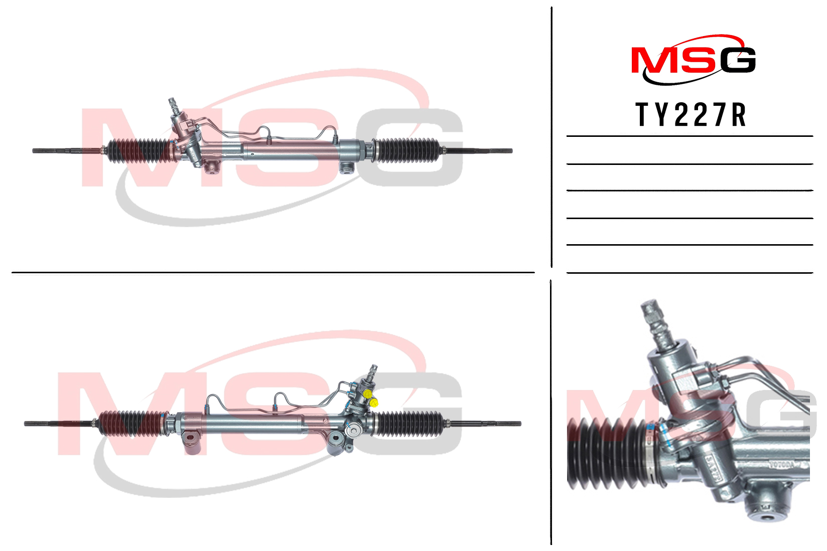 Рулевая рейка с ГУР восстановленная Toyota Fortuner 2004-, Toyota Hilux 2005-2015 - MSG Rebuilding TY227R