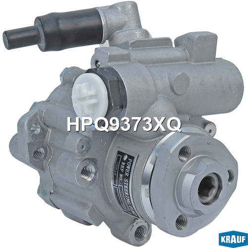 Насос гидроусилителя руля - Krauf HPQ9373XQ