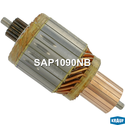 Ротор стартера - Krauf SAP1090NB
