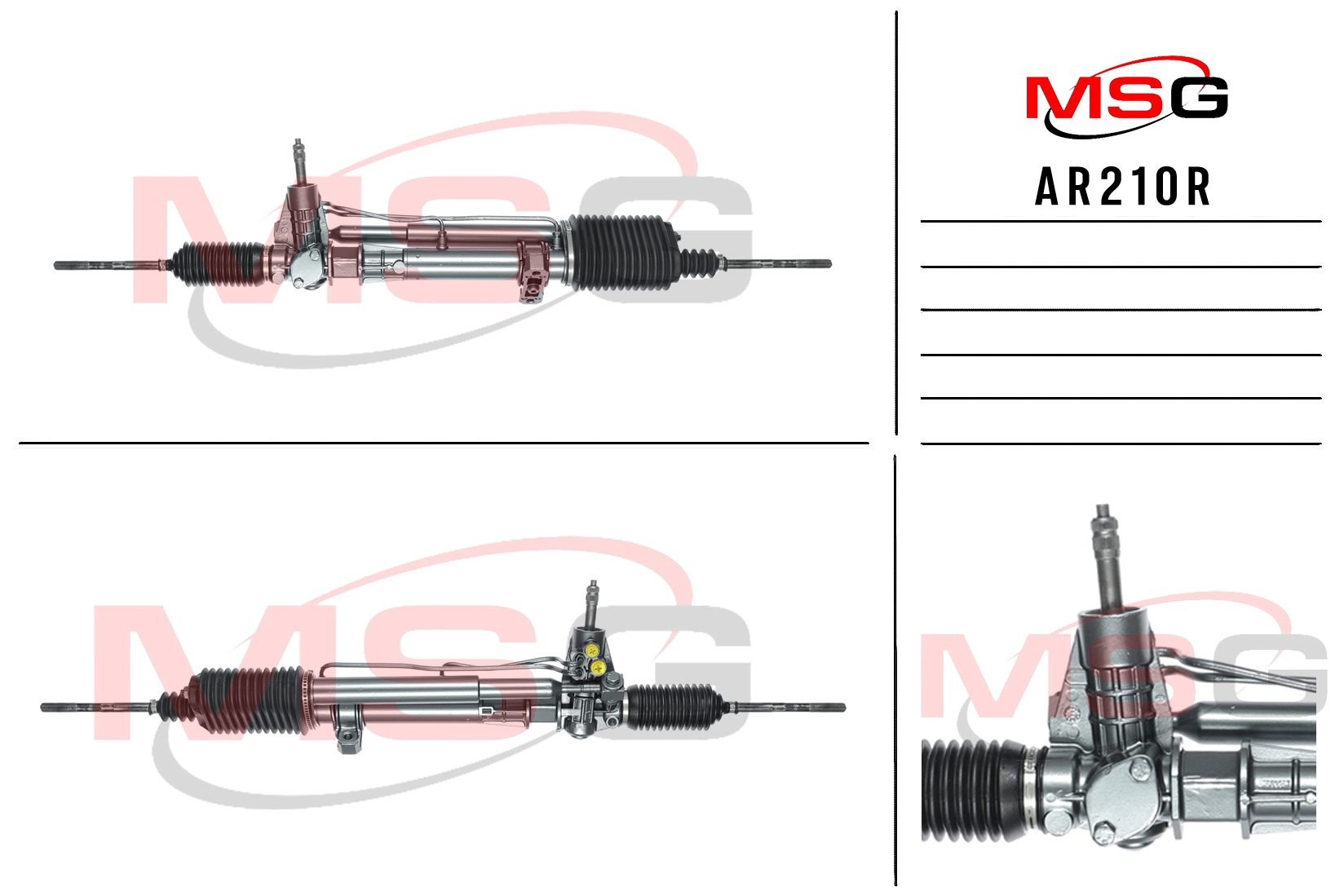 Рулевая рейка с ГУР восстановленная Alfa Romeo 164 1987-1992, Alfa Romeo 164 1992-1998 - MSG Rebuilding AR210R