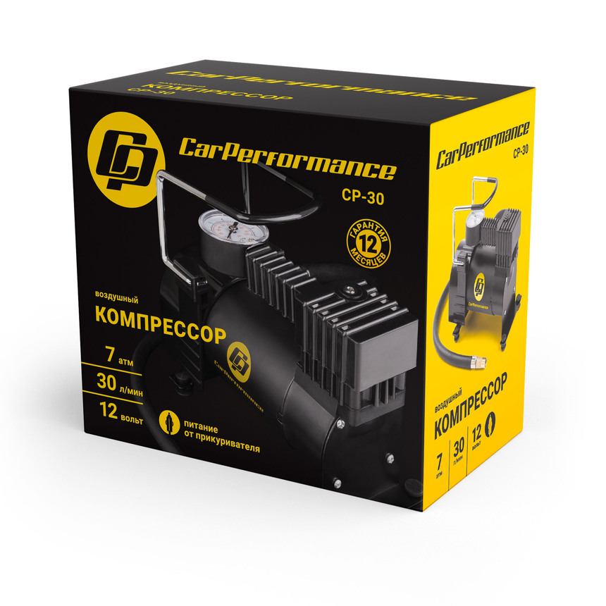 Компрессор 30л/мин 140w 12V металлический поршень, в компл 3 насадки Car Performance - Autoprofi CP-30