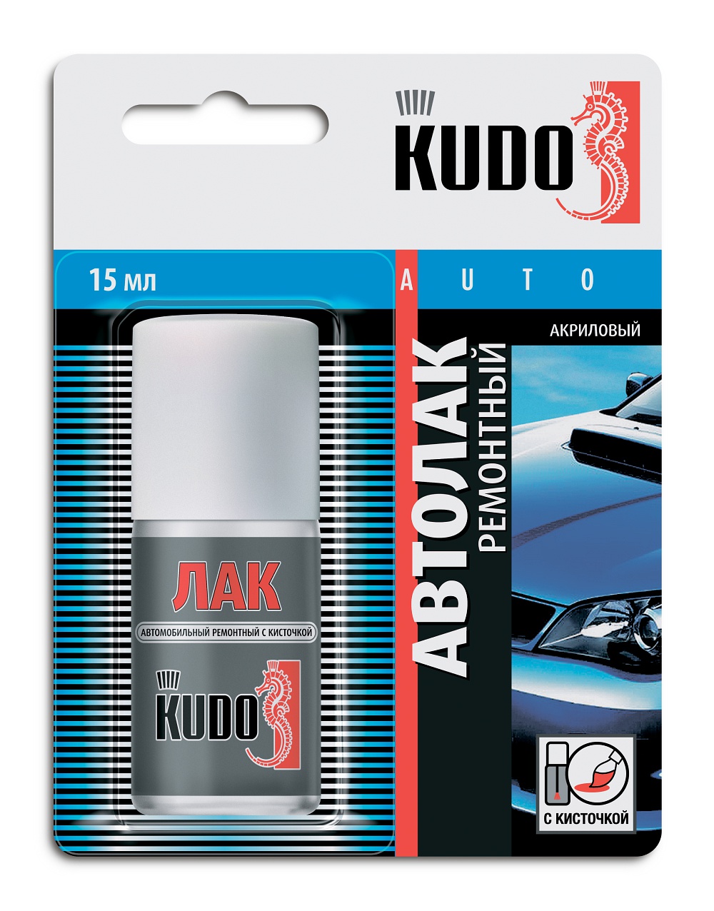 Лак автомобильный ремонтный во флаконе с кисточкой 15 мл - KUDO KU-70000-BB