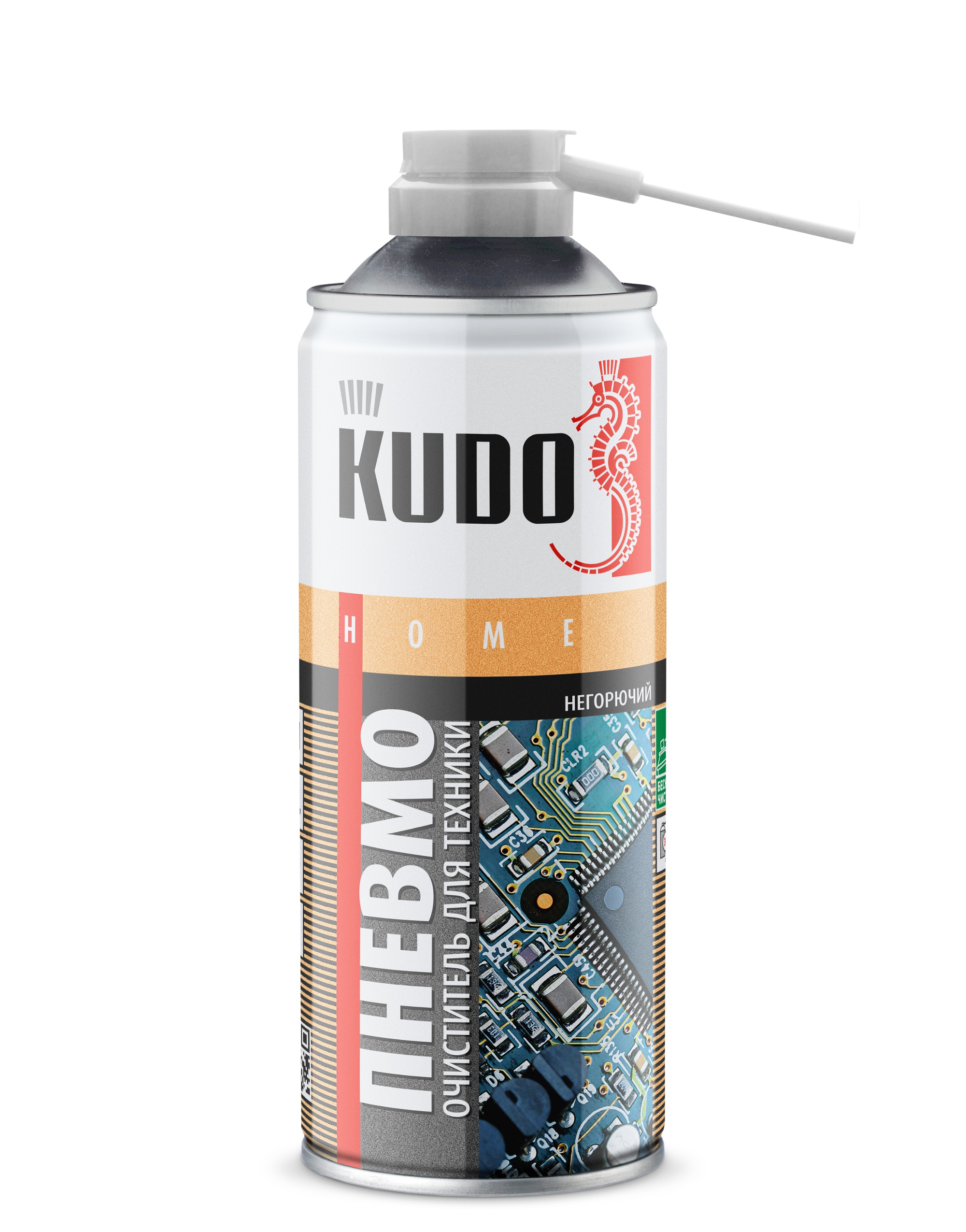 Пневмоочиститель для техники негорючий 520 мл - KUDO KU-H451