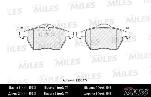 Колодки тормозные opel astra g 2.0/vectra b/zafira a/saab 9-3/9-5 98> передние - Miles E100477