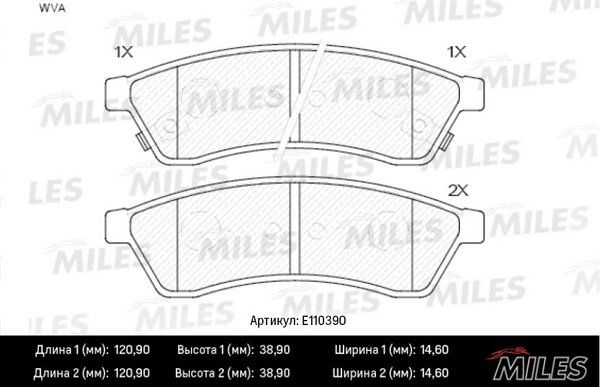 Колодки тормозные дисковые - Miles E110390