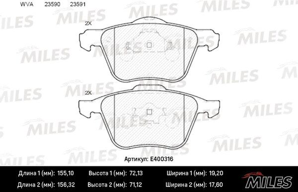 Колодки тормозные volvo s60/v70/s80/xc70/xc90 98- передние - Miles E400316