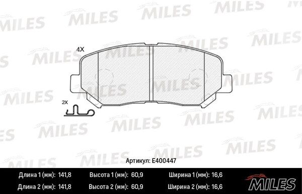 Колодки тормозные mazda cx-5 11- передние - Miles E400447