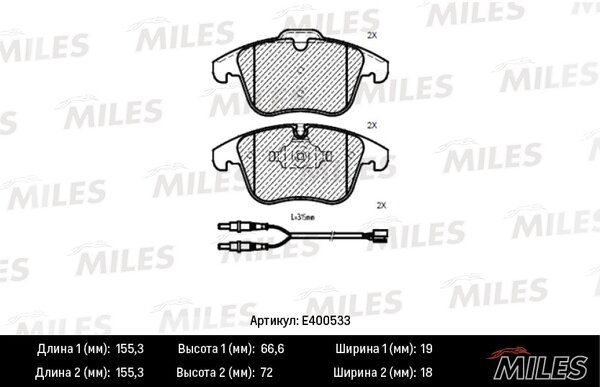 Колодки тормозные citroen C5 1.6-2.0 08- передние - Miles E400533