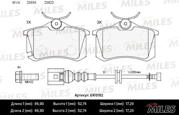 Колодки тормозные дисковые - Miles E410182
