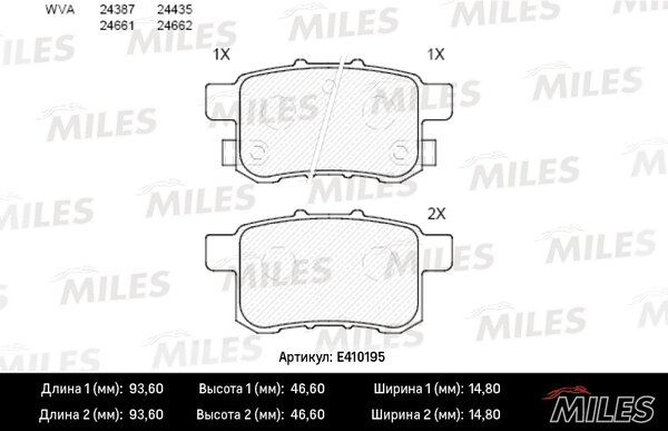 Колодки тормозные дисковые - Miles E410195