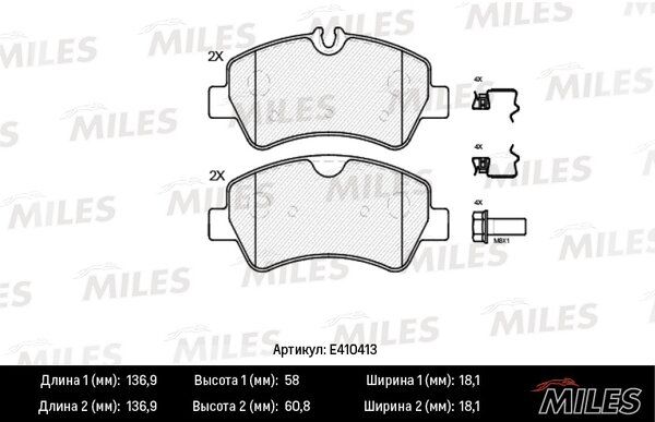 Колодки тормозные дисковые | зад | - Miles E410413